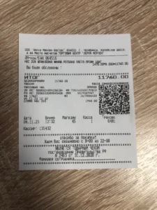 Купить продуктовые чеки