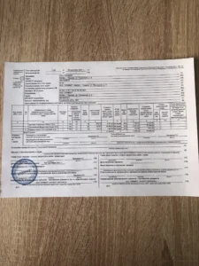 Счет-фактура